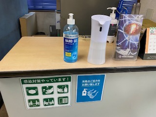 シュッシュして