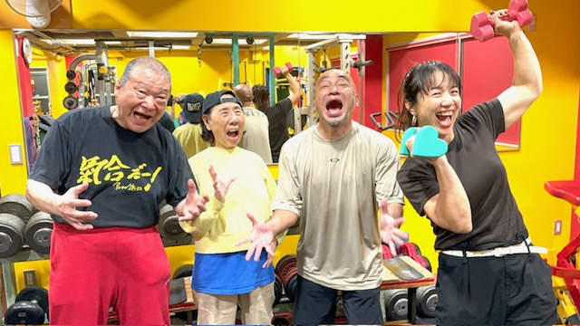 アニマル浜口ジム　武村鋳造所