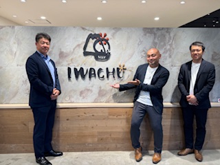 南部鉄器の「岩鋳」さん 南部鉄器の「岩鋳」さん