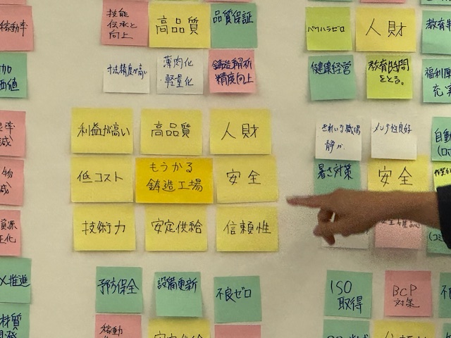 東海鋳造技士会・研修会「鋳造の未来を共に創る」