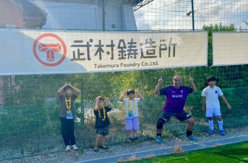 フットサルフェスティバル 武村鋳造所 フットサルフェスティバル 武村鋳造所