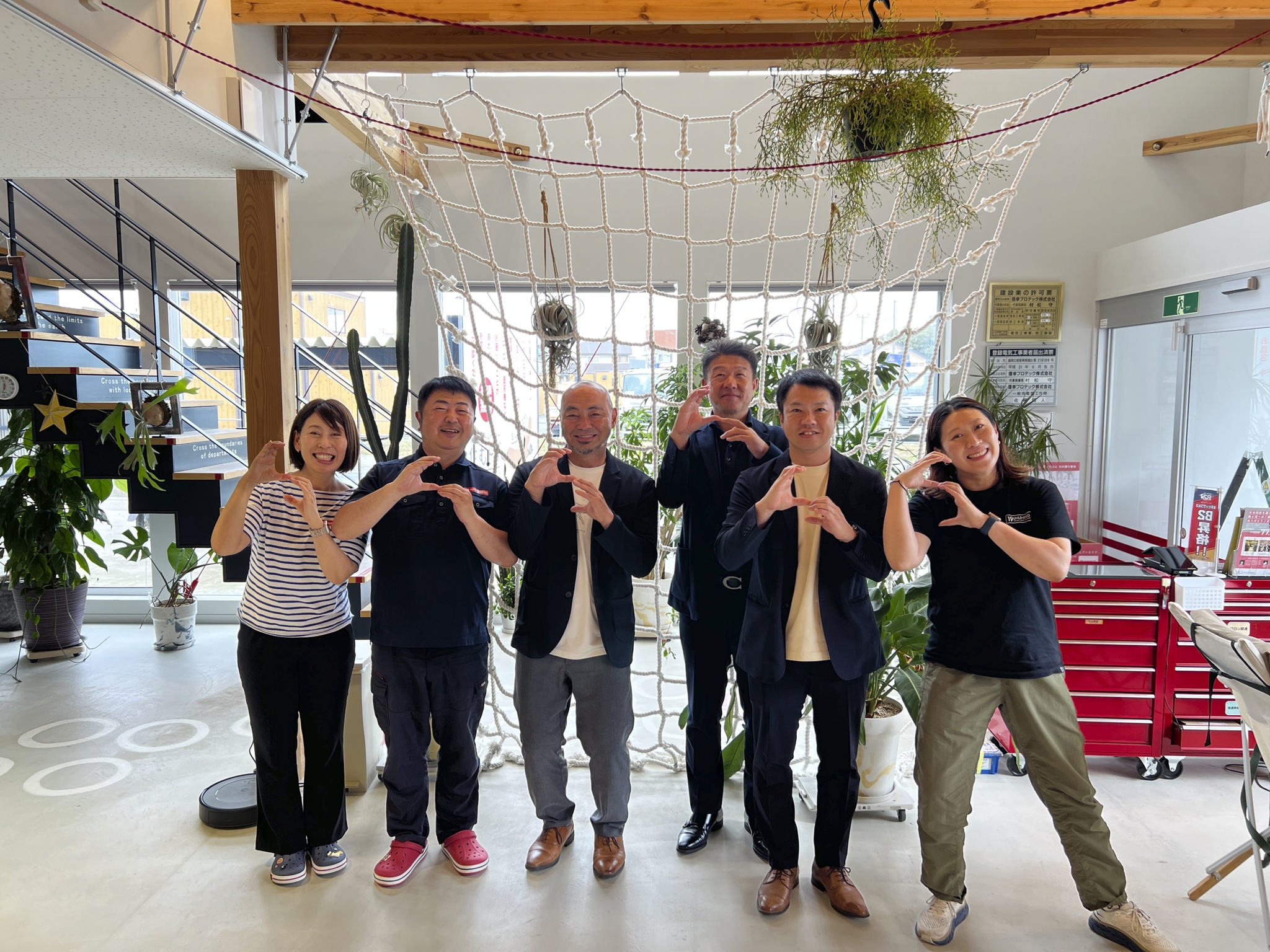 信幸プロテック㈱