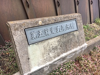 画像の説明