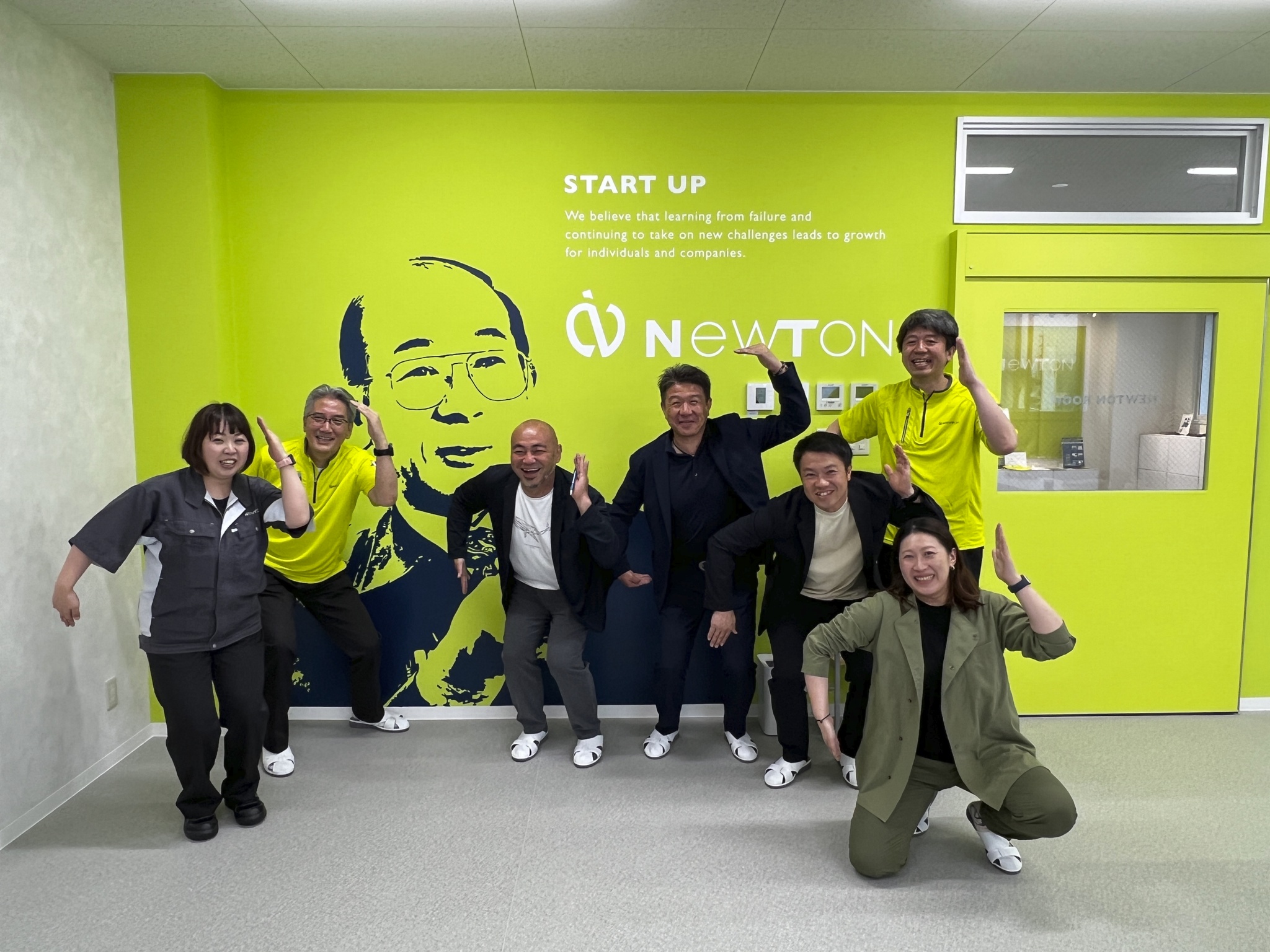 勝手にニュートンポーズ